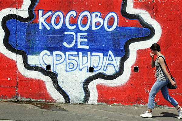 kosovo-je-srbija